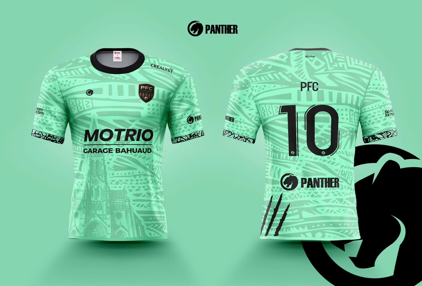Maillot extérieur
